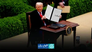 15 درصد سقف موقت؛ تعرفه ها چگونه بازی تجارت جهانی را تغییر می دهند؟