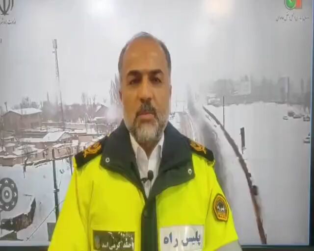 بارش برف و باران در بیشتر محور های مواصلاتی کشور