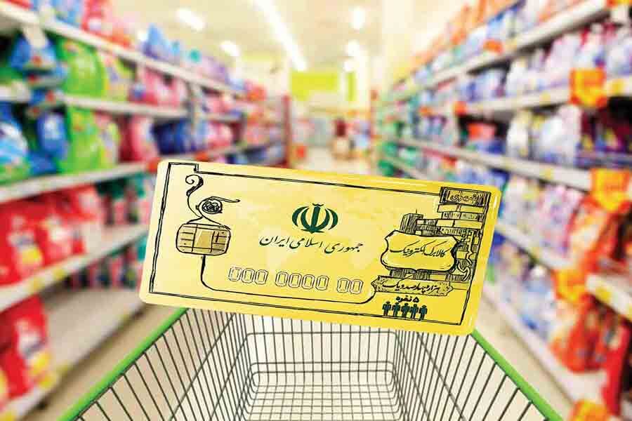 منابع کالابرگ سال آینده تامین شد