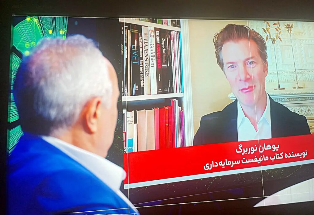 یوهان نوربرگ موسی قان نژاد