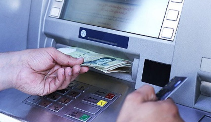 یارانه نقدی سه دهک اول واریز شد