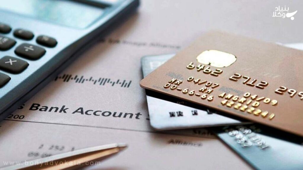 حساب‌های راکد و متعدد مانع دریافت وام نیست