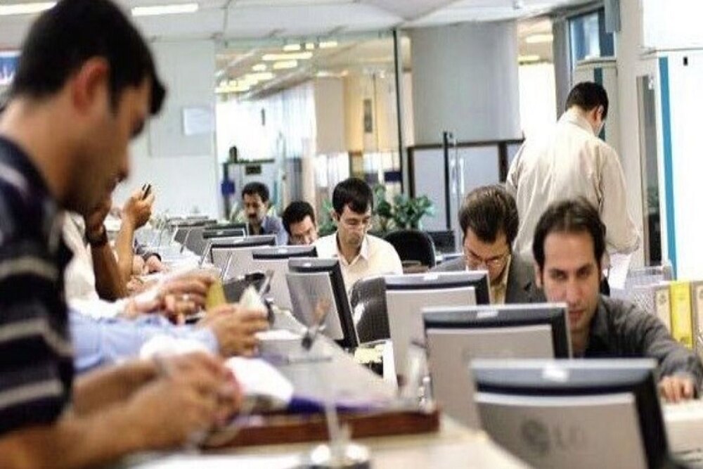 یارانه زوج‌های کارمند احتمالا حذف می‌شود