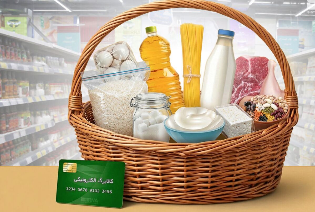 کالابرگ اسفند با دو تغییر جدید