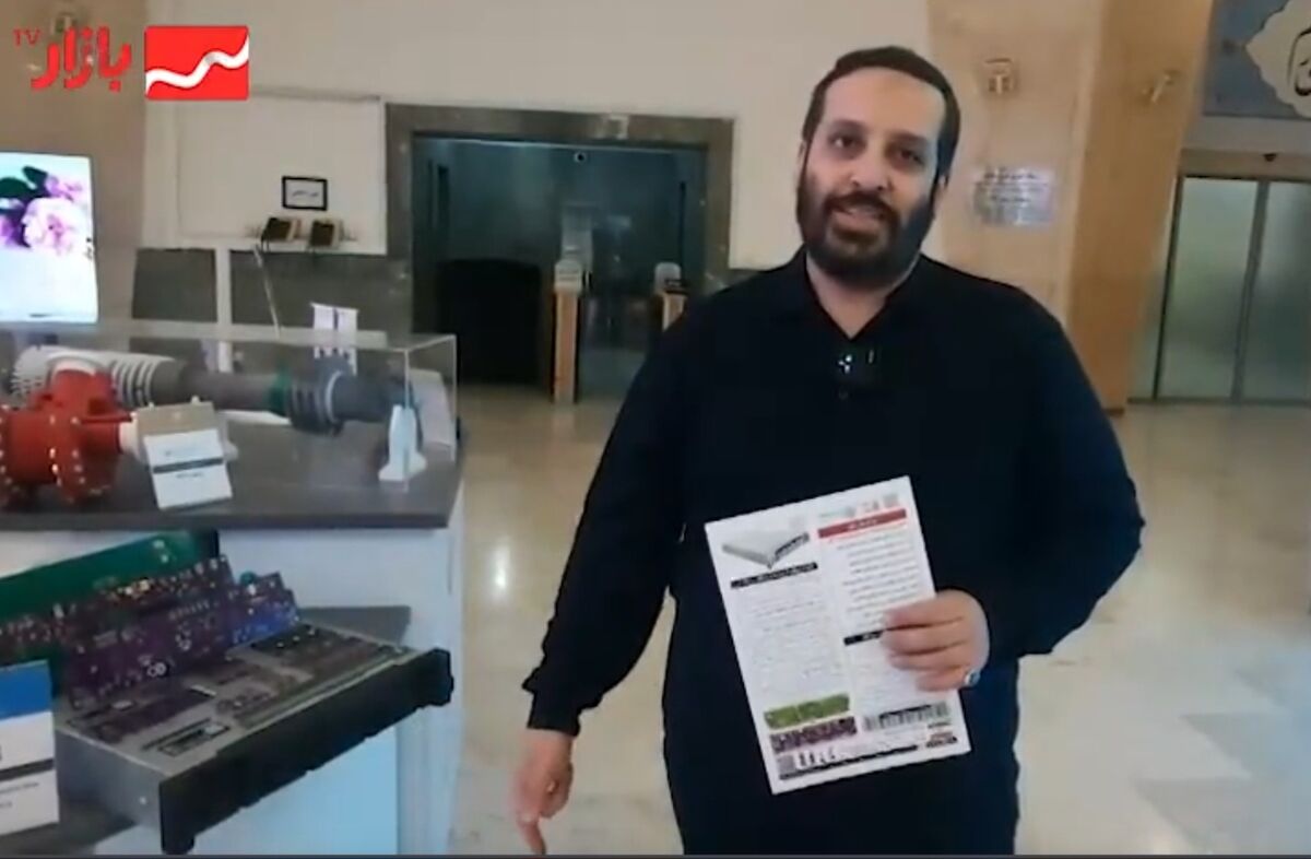 ۹۵ درصد مشکلات در تولید سرور تحریم داخلی است؛ بهانه تراشی برای استفاده نکردن از محصول داخل