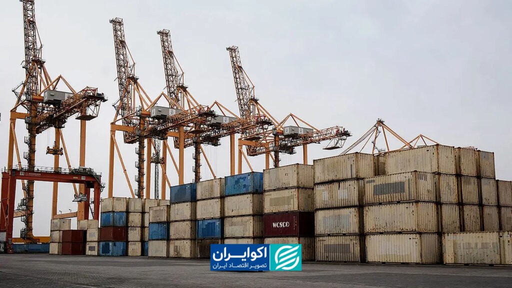 36 سنت به ازای هر کیلوگرم صادرات; داستان تلخ تجارت در سال 1404