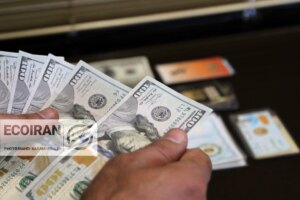 آخرین قیمت دلار امروز سه شنبه 14بهمن/ افزایش قیمت + جدول