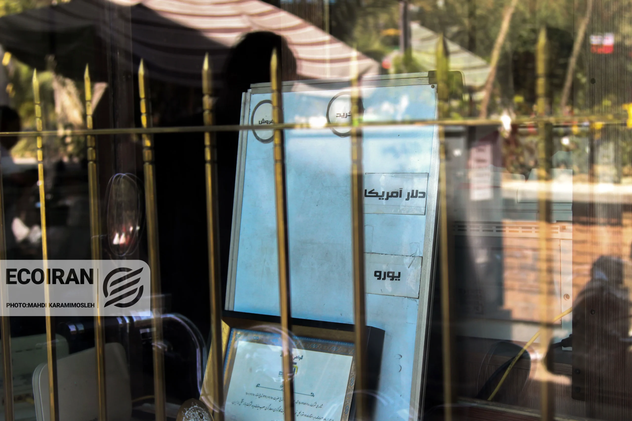 آخرین قیمت طلا، سکه و دلار امروز ۱۶ بهمن/ افزایش قیمت ها + جدول