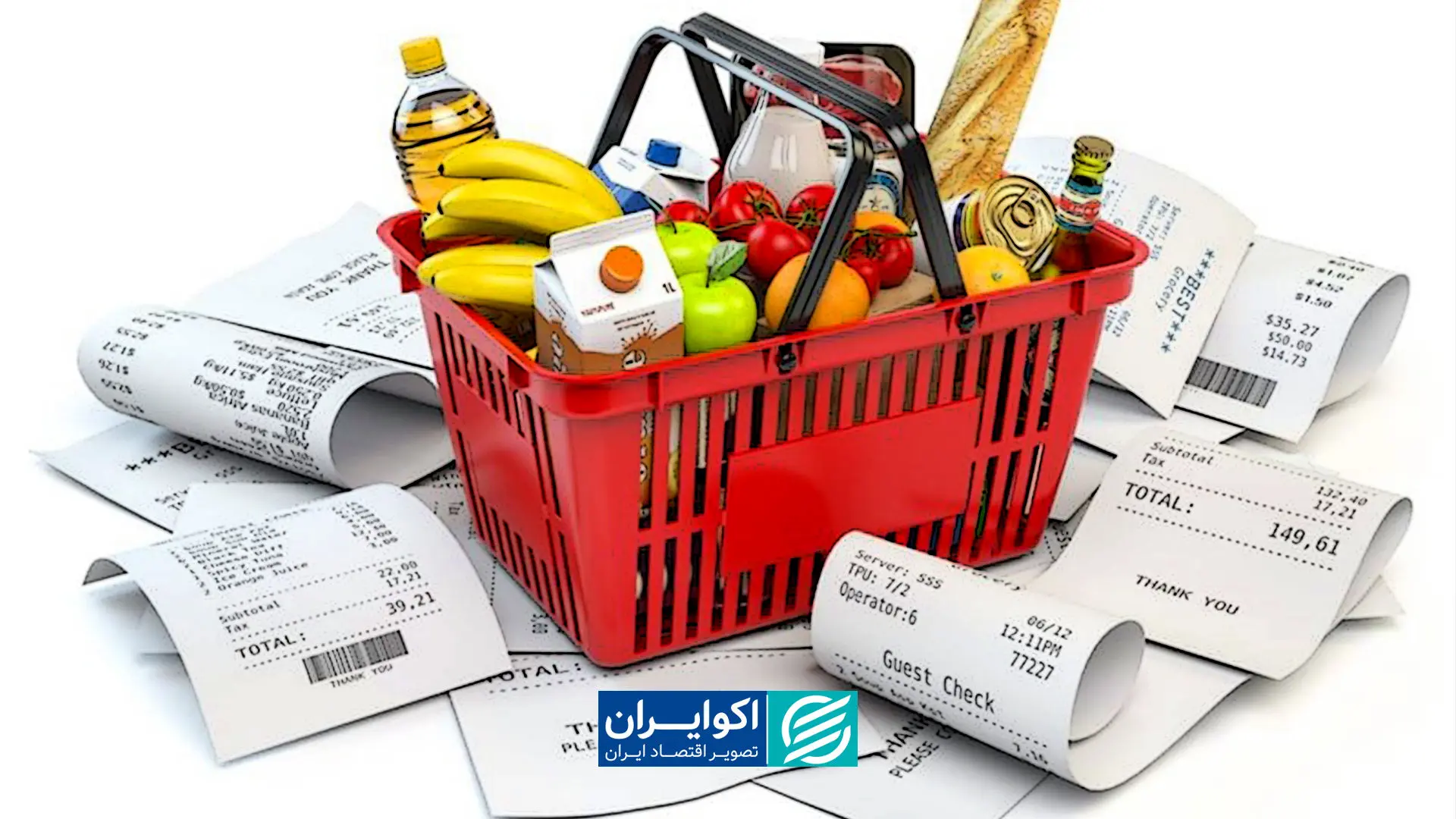 آرامش در بازار جهانی غذا، التهاب در سفره ایرانیان