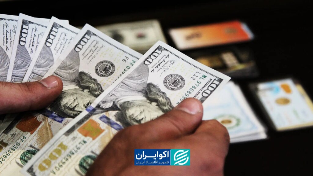 آیا دوباره ارز چند نرخی را تجربه خواهیم کرد؟