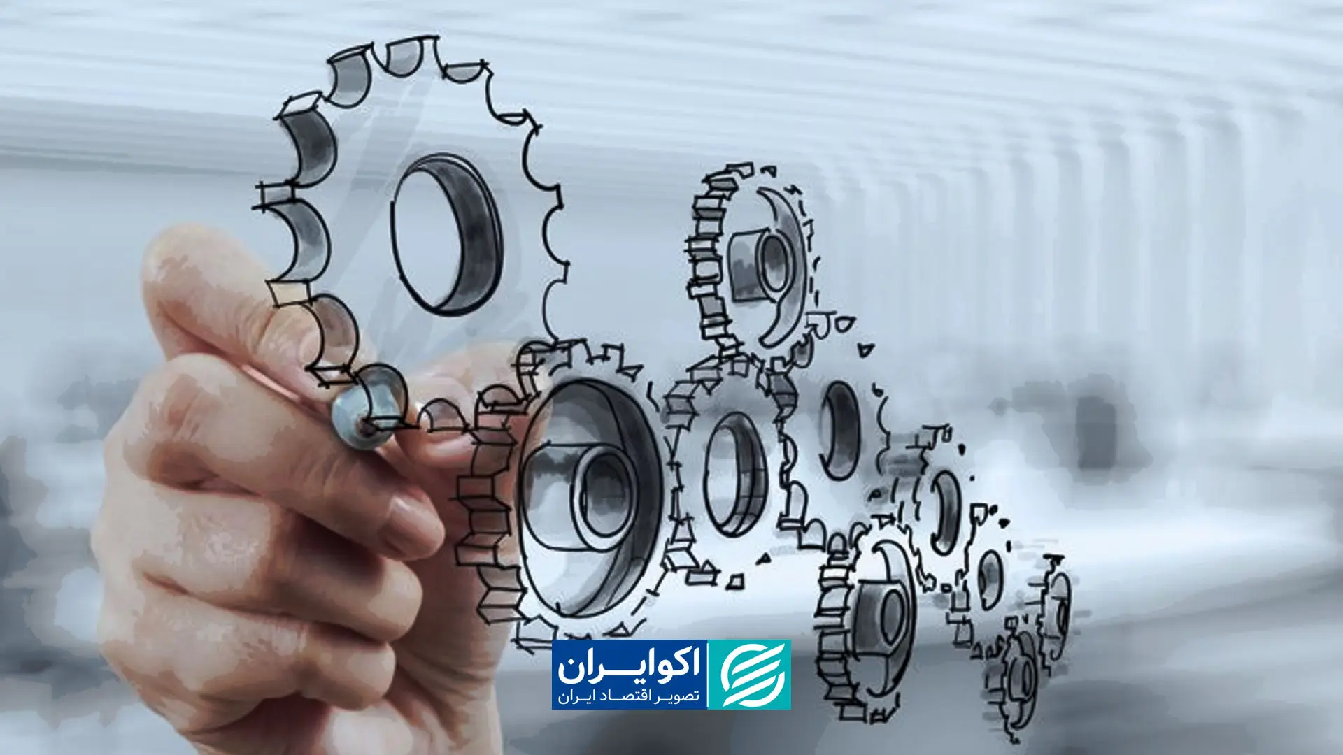 آیا رقابت بیشتر همیشه منجر به رشد اقتصادی می شود؟