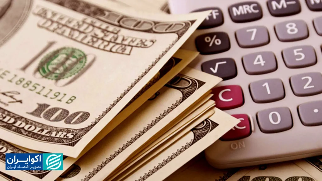 ارز تک نرخی؛ چرا امروز امکان پذیر نیست؟