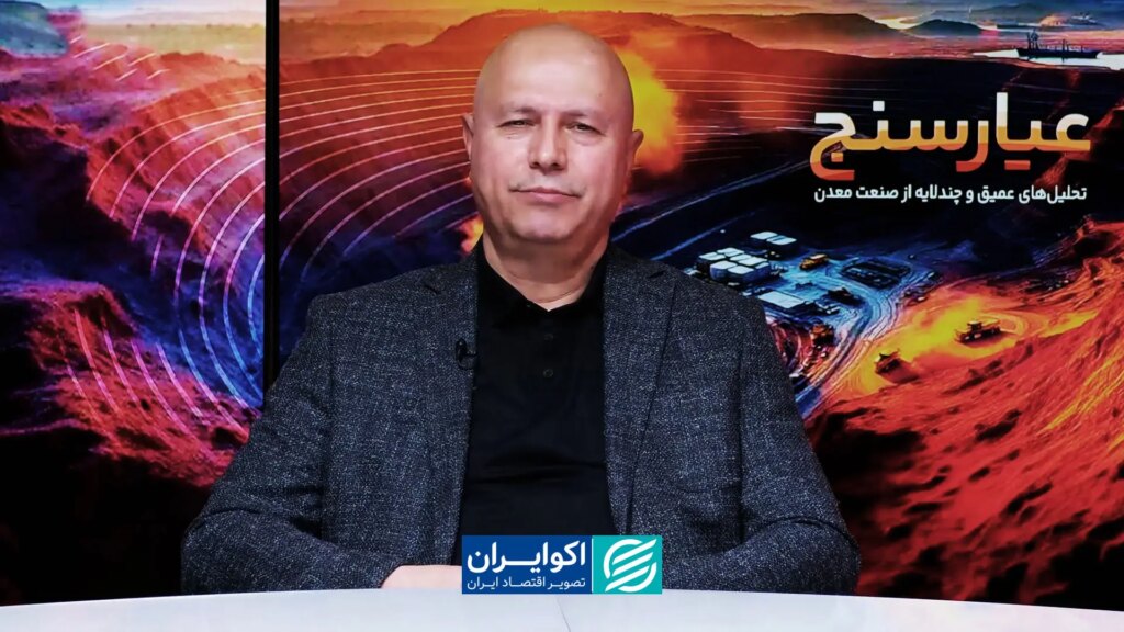 ارز ممتاز چگونه منابع ارزی کشور را هدر می دهد؟