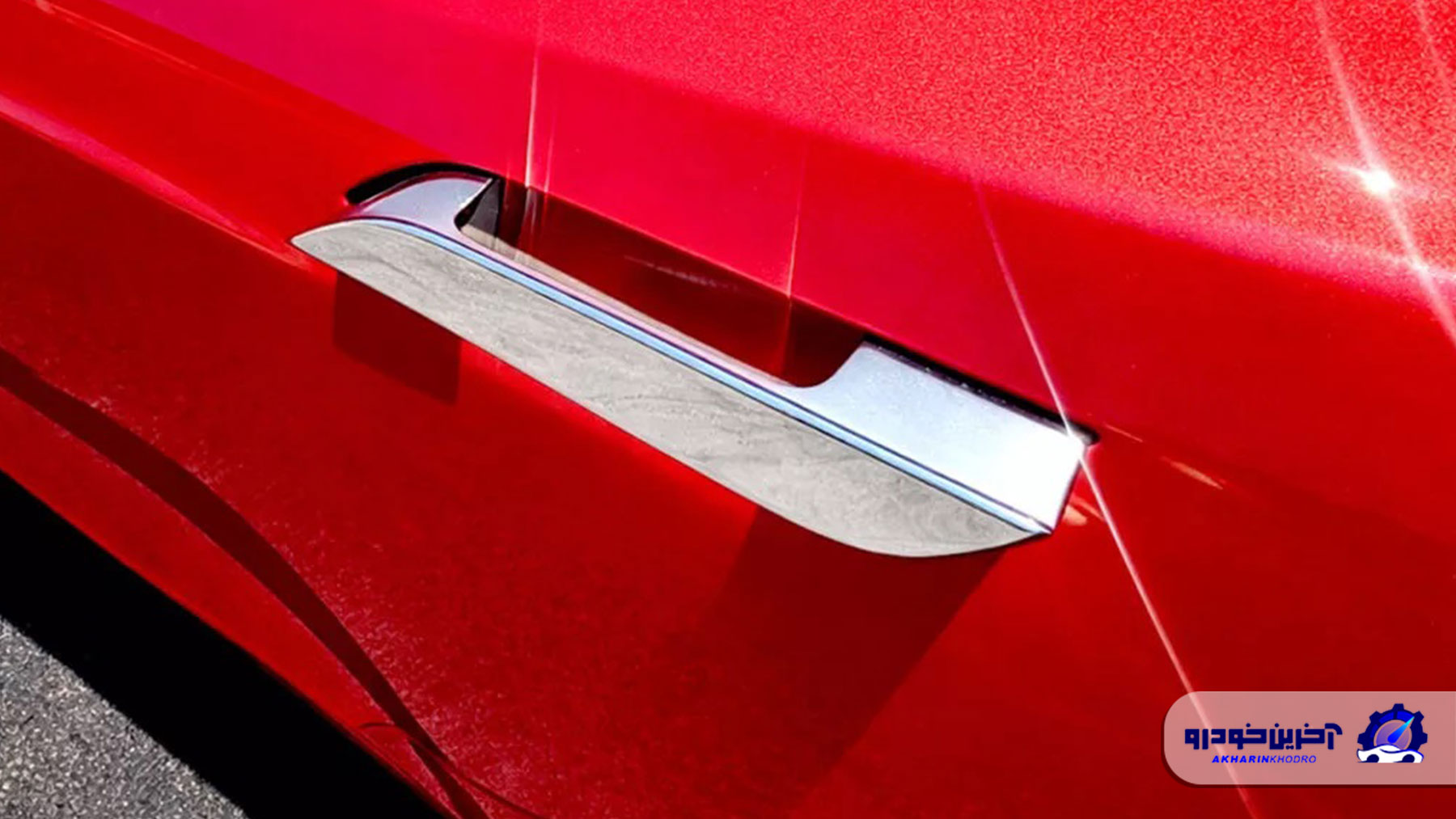 استفاده از دستگیره‌های کشویی مخفی شونده در خودروهای برقی چینی رسماً ممنوع شد