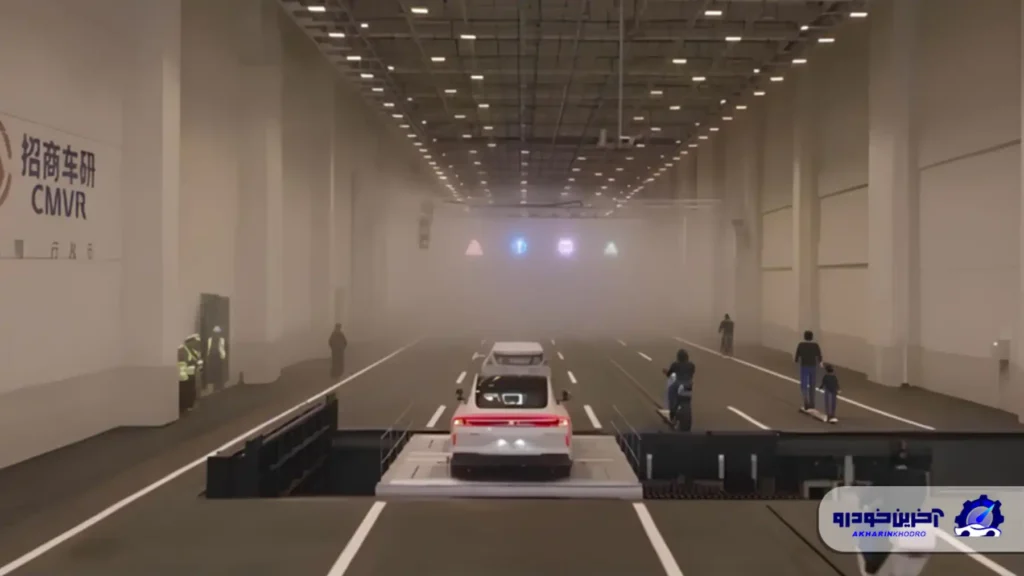 افتتاح نخستین مرکز ارزیابی سامانه‌های پیشرفته کمک رانندگی در چین