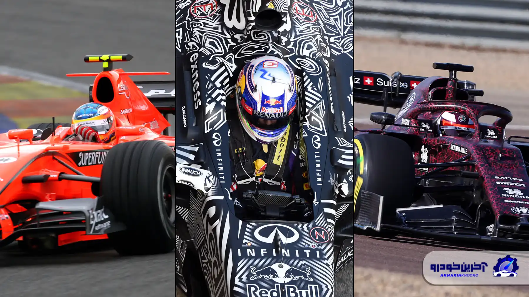 برخی از چشم‌ نوازترین پوشش‌های بدنه‌ در طول تست‌ خودروهای F1