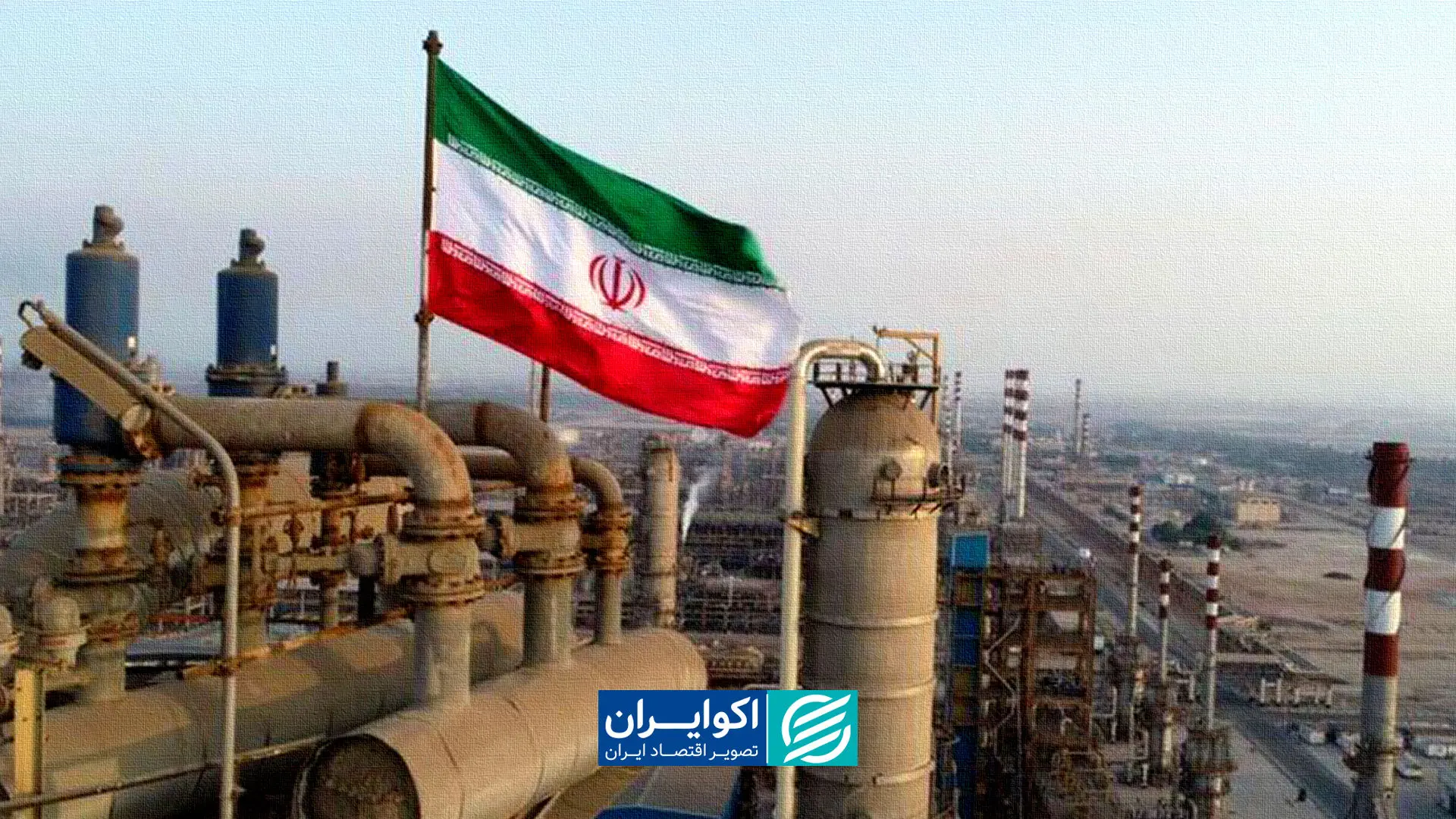 بودجه 1405 و آغاز "تولید نفت"; تشکیل بودجه سایه