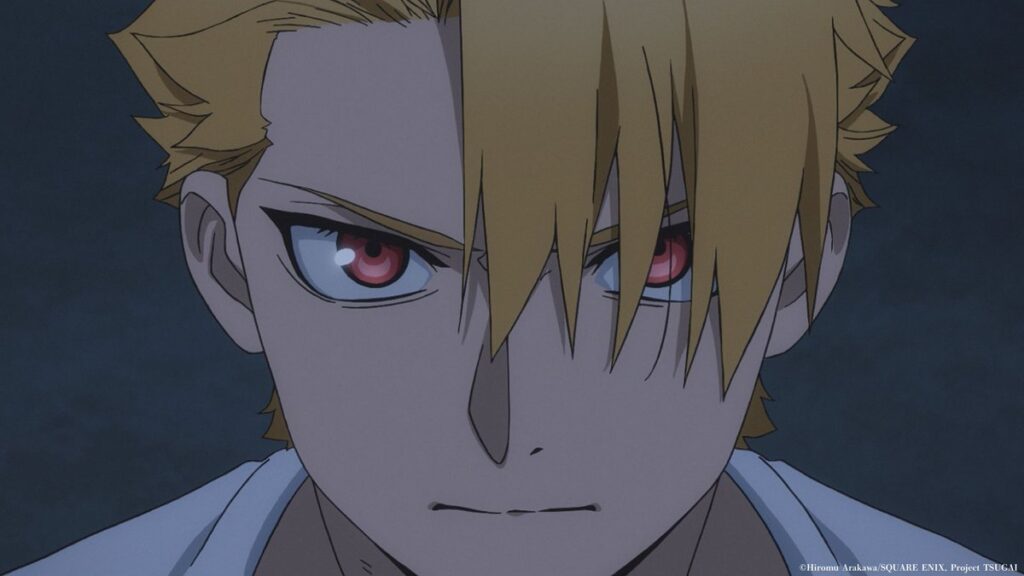 انیمه Daemons of the Shadow Realm