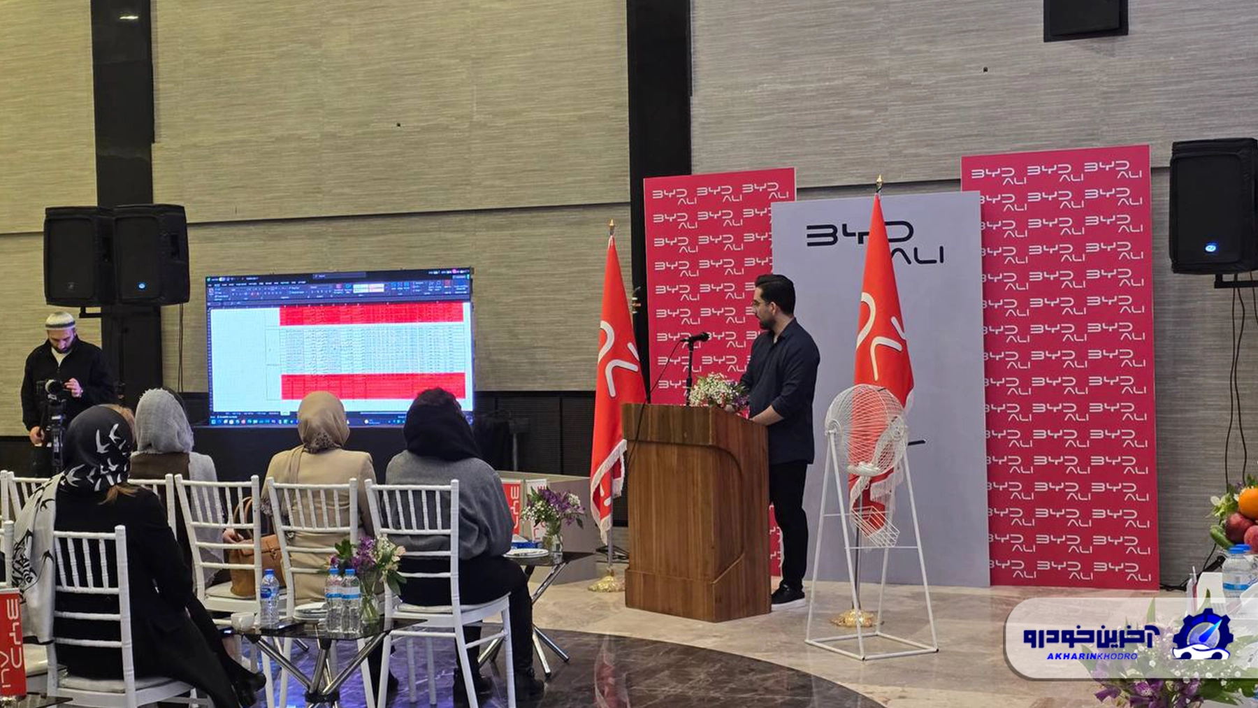 تقاضای ۶۰ برابری برای محصولات BYD ؛ قرعه‌کشی با نظارت رسمی برگزار شد