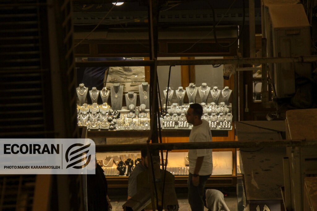 جدیدترین قیمت طلا 18عیار امروز 29بهمن/ صعود قیمت + جدول