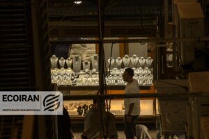 جدیدترین قیمت طلا 18عیار امروز 29بهمن/ صعود قیمت + جدول