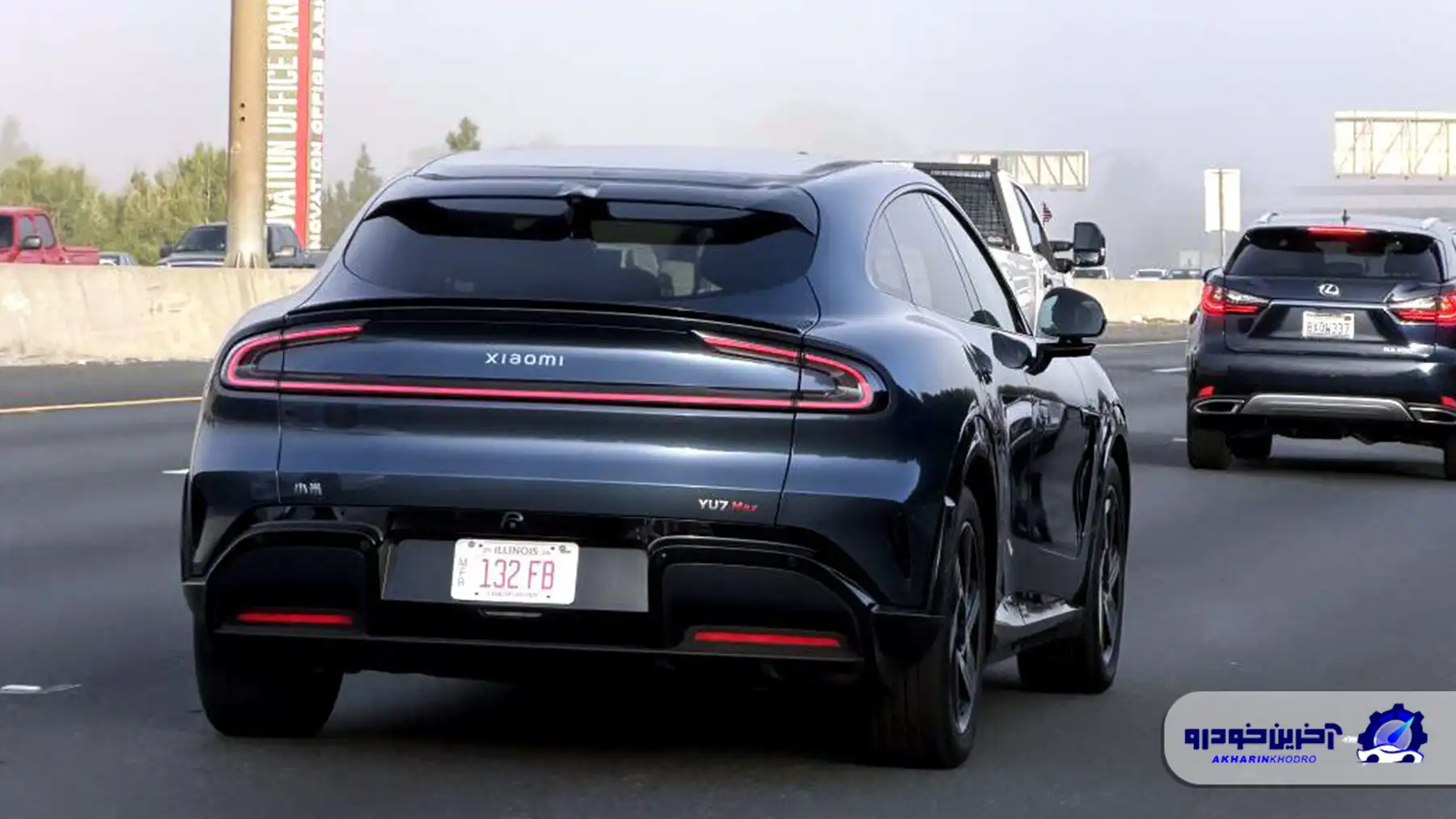 حضور شیائومی YU7 مکس در آمریکا ؛ وقتی خودروی چینی معیار توسعه یک خودروی آمریکایی قرار می گیرد