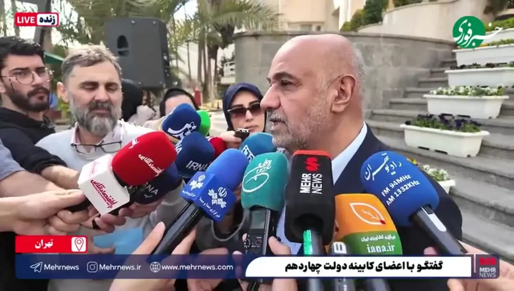 حقوق ها در سال جدید دو برابر افزایش می یابد؟