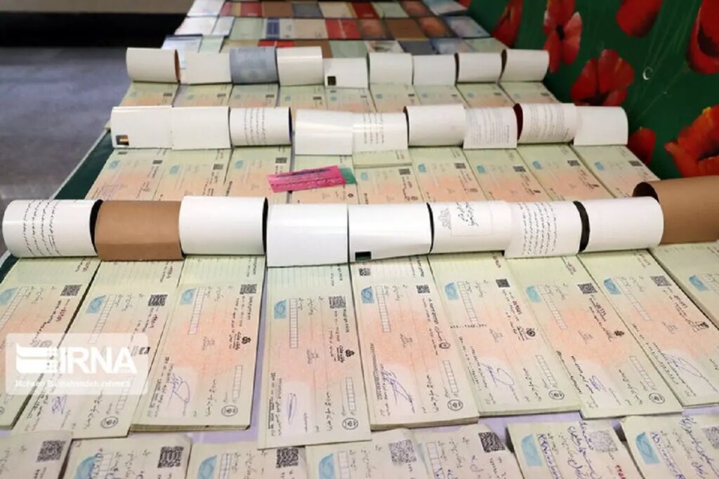 دارندگان چک بانکی باید یک تغییر مهم در مورد چک های بانکی را مطالعه کنند/اجرا کنند