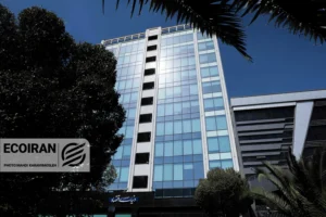 دنیای اقتصاد در هفته گذشته