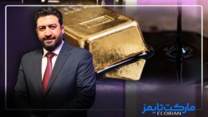 دو عدم قطعیت مهم در بازارهای مالی