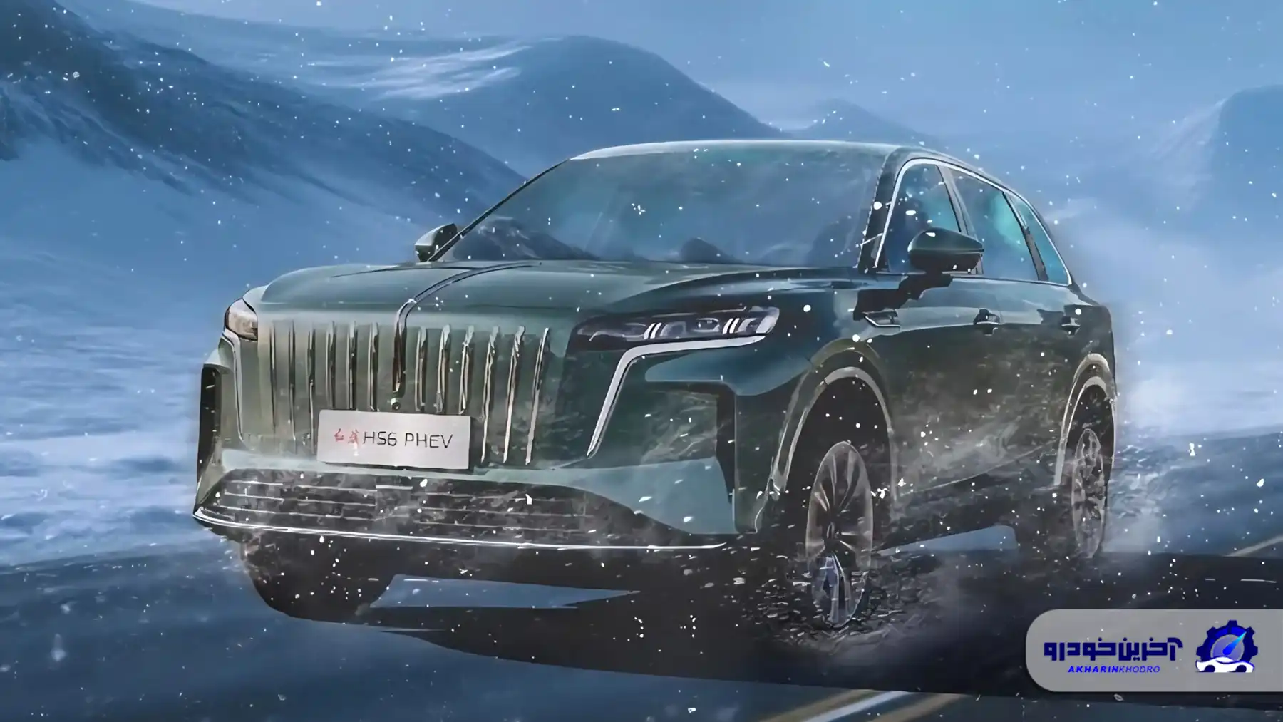 دومین رکورد جهانی هونگچی HS6 ؛ پیمایش ۱۱۳۱ کیلومتر در دمای منفی ۲۰ درجه