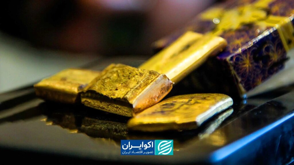 رد فضای تعلیق در بازار طلا و ارز