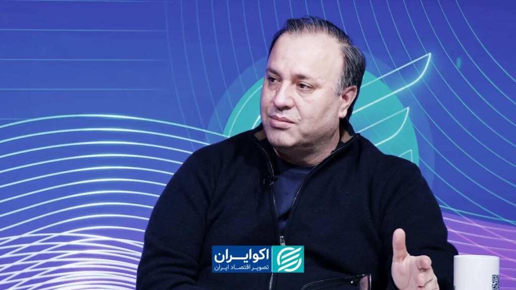 روند چپ و سیاه شدن دوران طلایی اقتصاد ایران