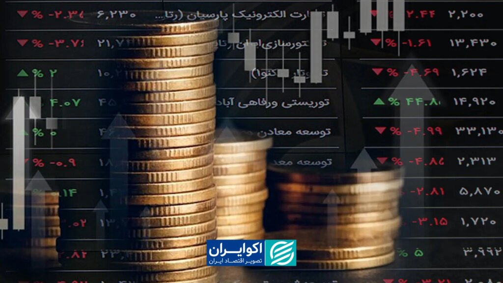 سال واگرایی بازار؛ چرا سکه پیش رفت و بورس عقب افتاد؟