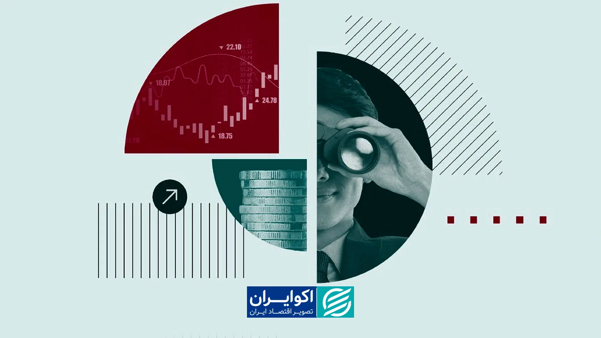 سرمایه گذاران انتظار داده های کلیدی را دارند. بازارها به کدام سمت می روند؟