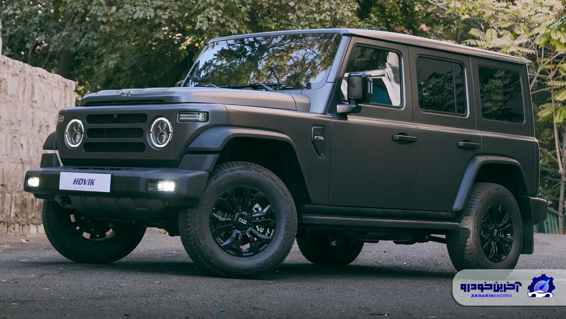 شرایط فروش 212 T03 اعلام شد - بهمن 1404