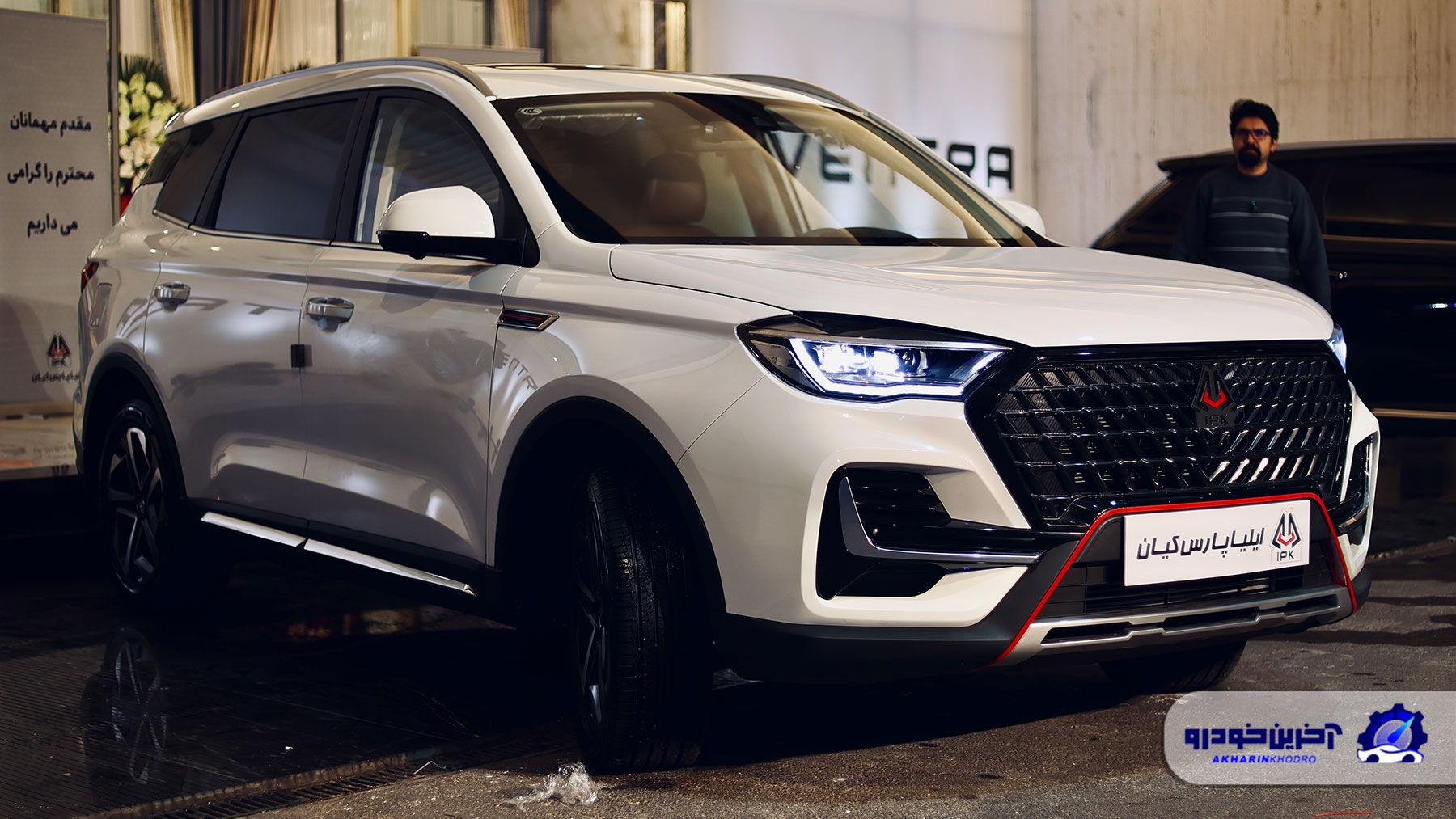 شرایط فروش اونترا U75پلاس اعلام شد - اسفند 1404