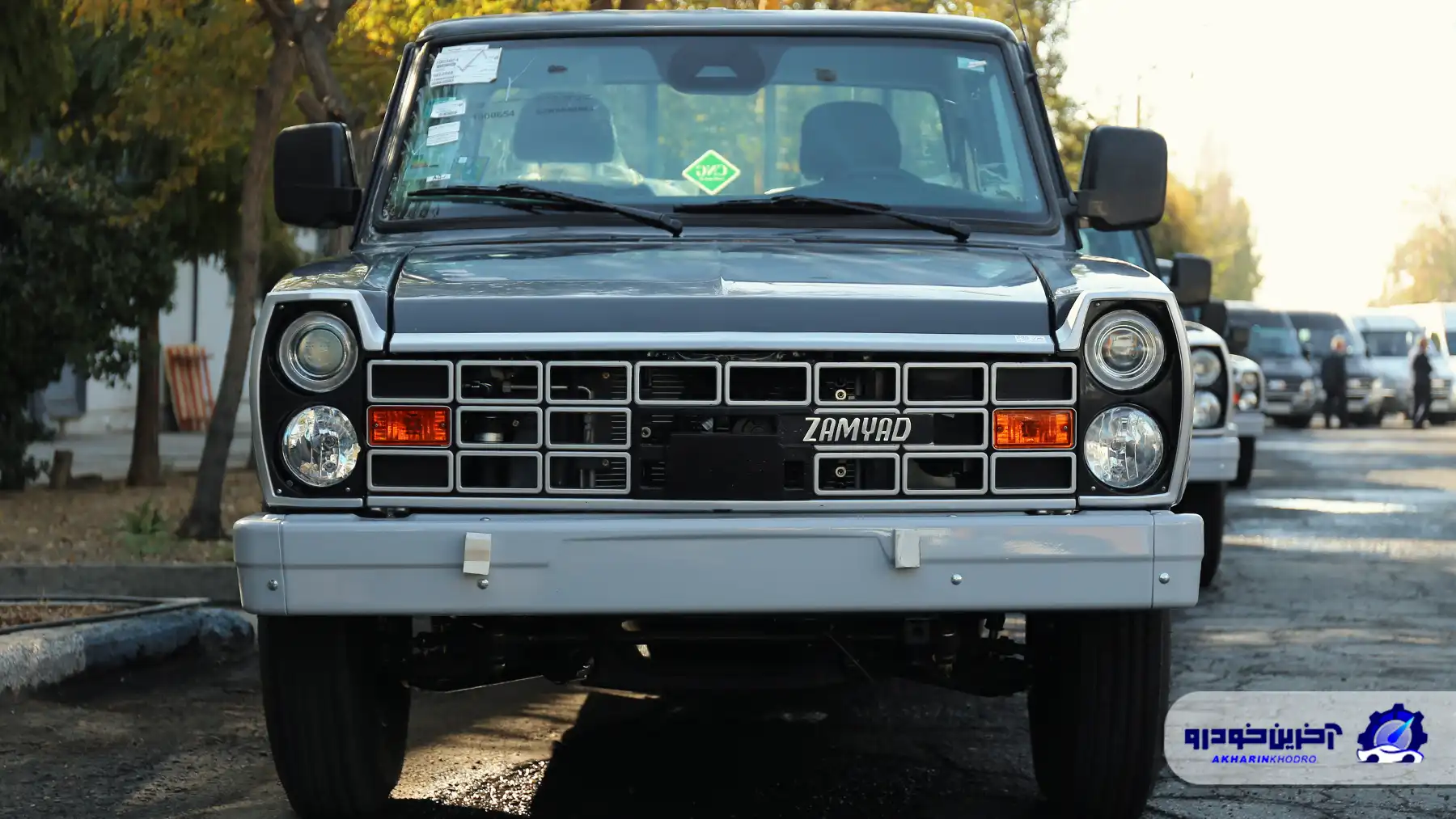 شرایط فروش دو محصول زامیاد اعلام شد - بهمن 1404