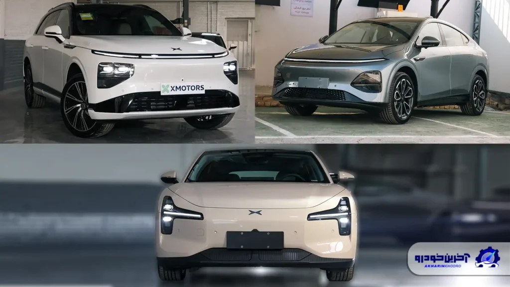 شرایط فروش محصولات مدرن XPENG اعلام شد - بهمن 1404
