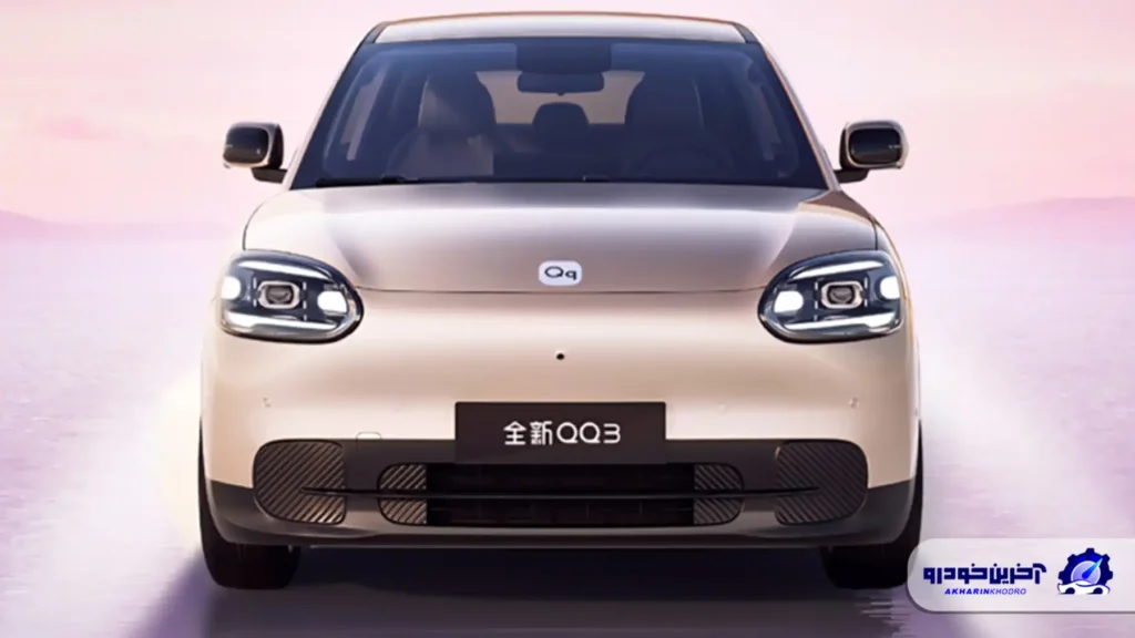 فروش چری QQ3 جدید آغاز شد؛ ثبت بیش از ۲۷ هزار سفارش برای این هاچبک برقی تنها در ۳ ساعت