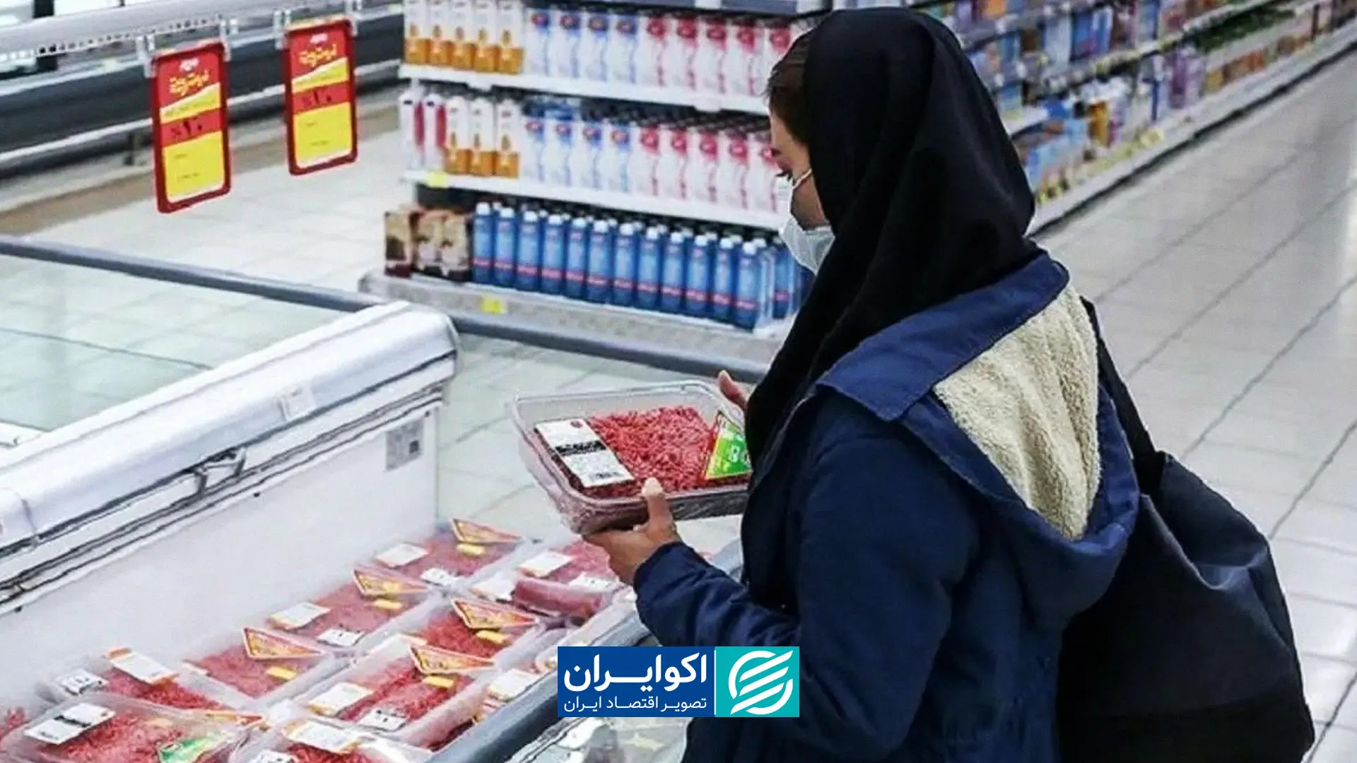 فشار بی امان روی میزها؛ جهش بی سابقه در شاخص فلاکت