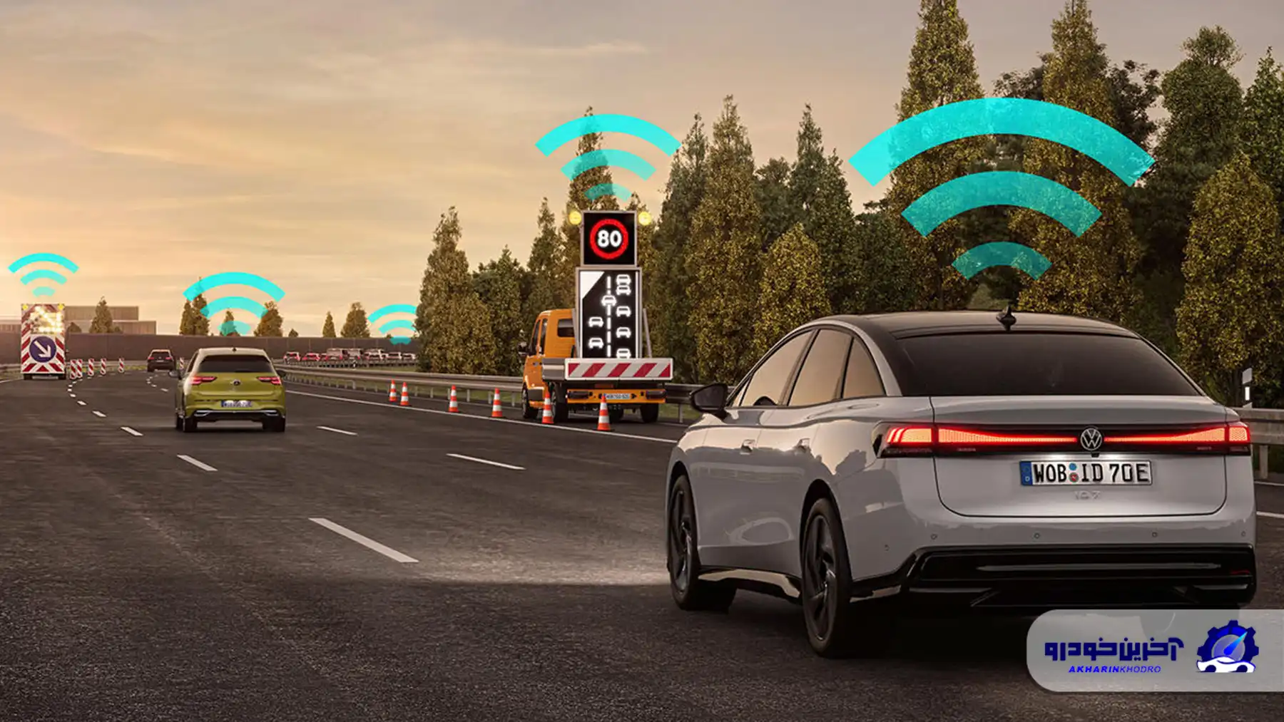 فناوری Car2X در خودروهای فولکس واگن ؛ چشم سومی که زودتر از راننده می‌بیند