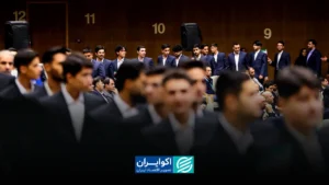 قرارداد ماهر ایران؛ هموار کردن راه برای بهبود مهارت ها