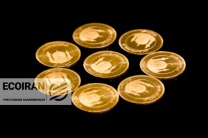 قیمت سکه، نیم سکه و ربع سکه امروز چهارشنبه 29بهمن/ افزایش همه قیمت ها + جدول