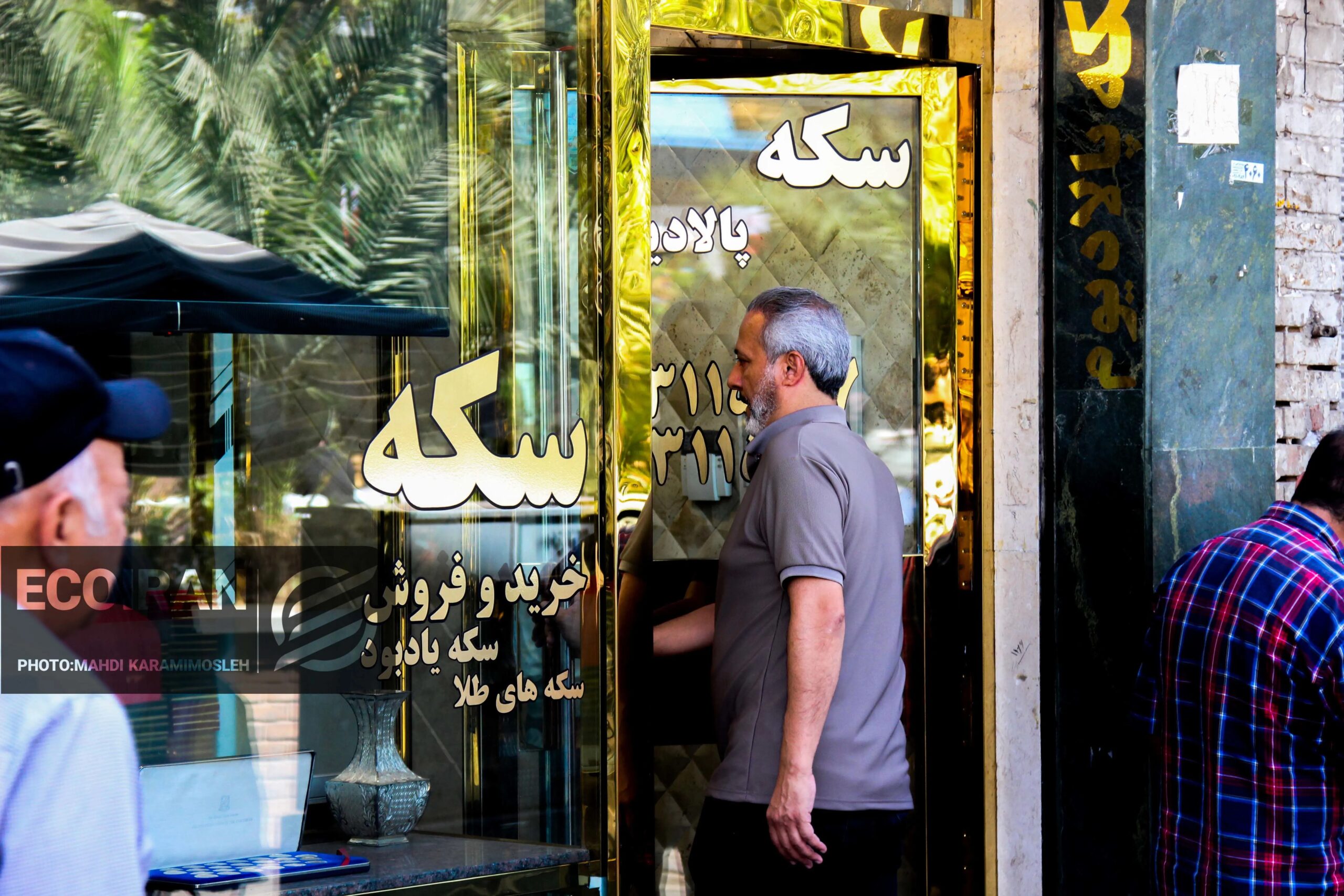 قیمت سکه، نیم سکه و ربع سکه امروز یکشنبه 3 اسفند/ افزایش نرخ ها؟ + جدول