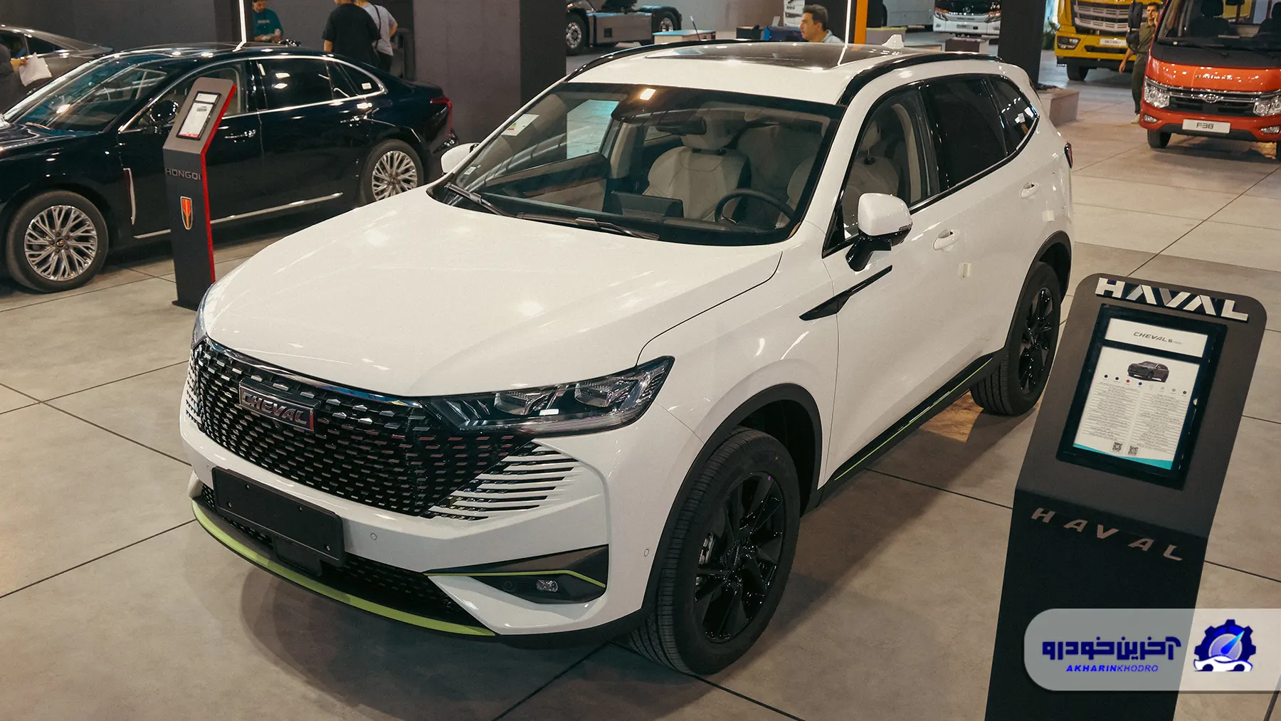 قیمت شوال 6 مشخص شد - بهمن 1404