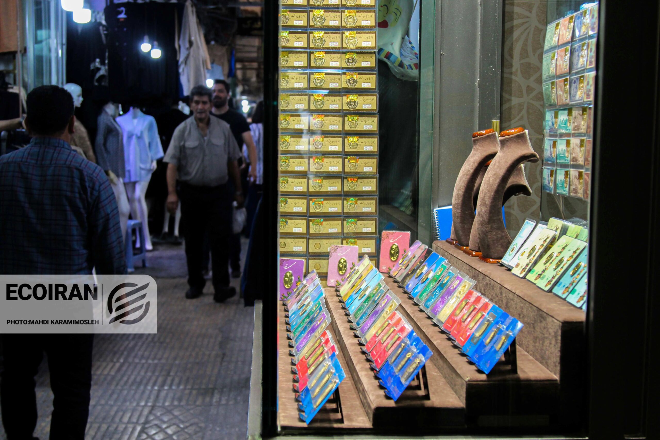 قیمت طلا امروز پنجشنبه 16بهمن/ طلا دوباره ریزشی شد + جدول