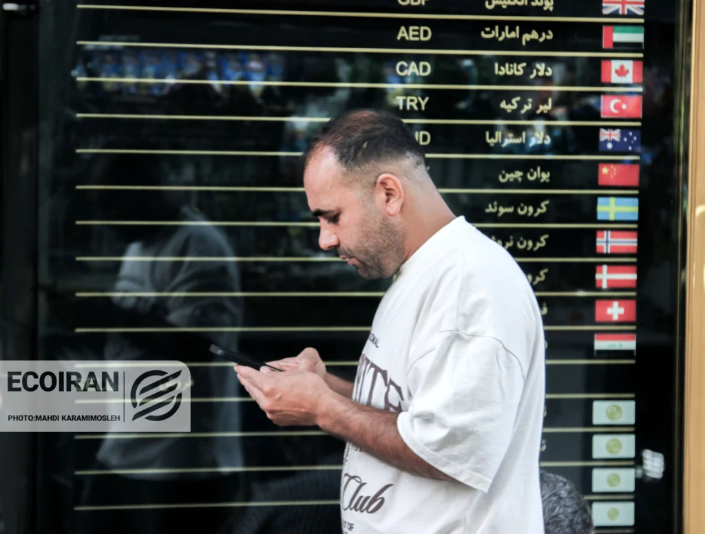 قیمت طلا، دلار و سکه امروز چهارشنبه 6 اسفند/ افزایش تمام قیمت ها + جدول