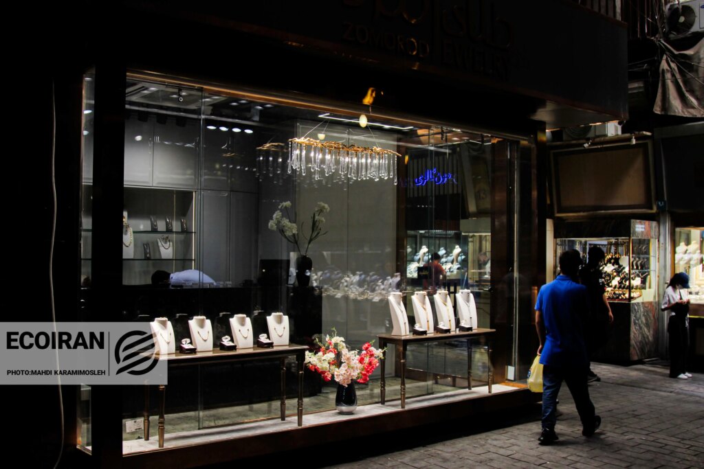 قیمت طلای 18عیار امروز سه شنبه 14بهمن/ افزایش شدید قیمت + جدول کامل