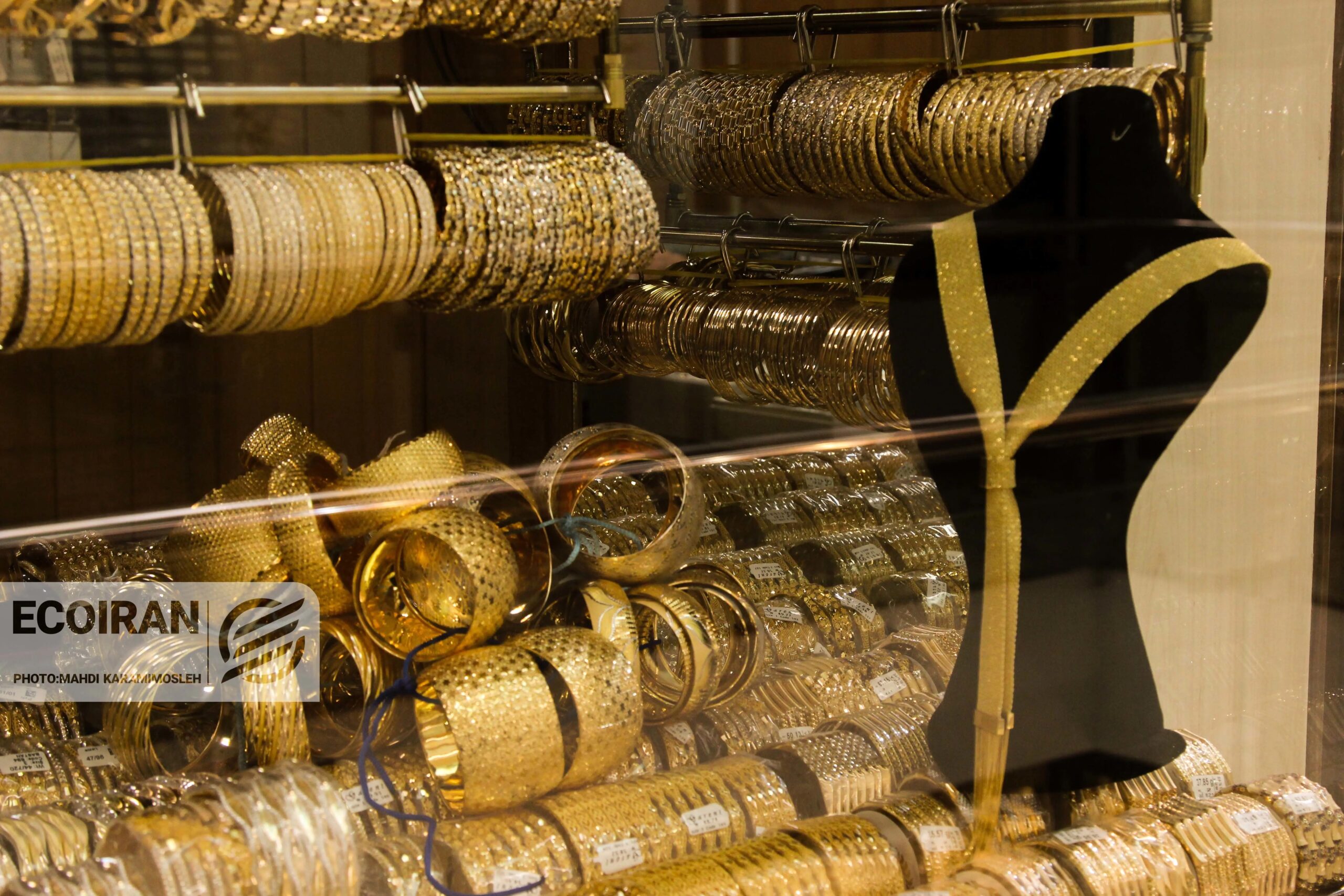 قیمت طلای 18عیار امروز شنبه 25بهمن/ کاهش قیمت طلا + جزئیات